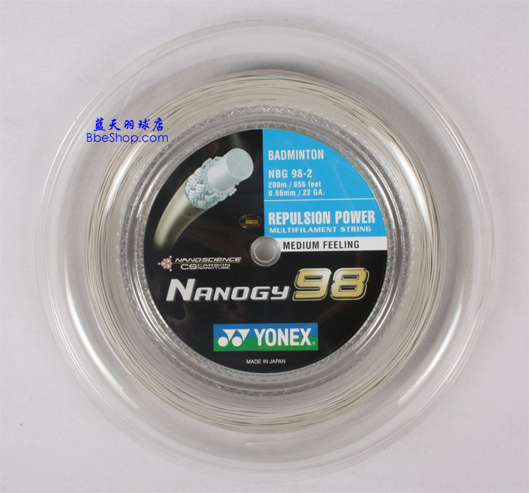 YONEX BG98-2Pë ˹BG98-2ë