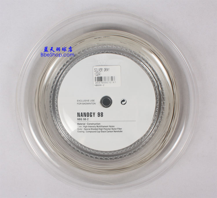 YONEX BG98-2Pë ˹BG98-2ë