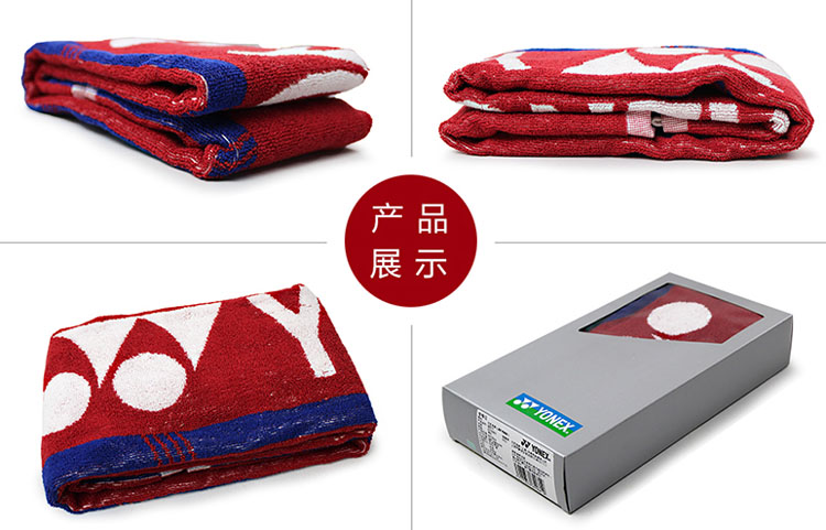 YONEX\(yn)ë AC1102EX{(ln)ɫ˹\(yn)ë