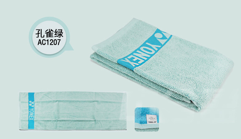 YONEX AC1207EX\Gɫ\(yn)(dng)ë