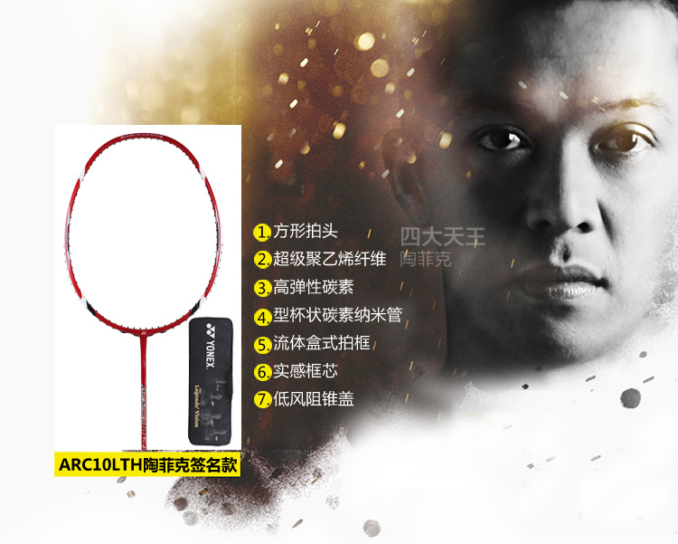 ARC10LTHշƿ˺o