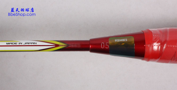 YONEX˹ARC-11ë