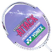 YONEX ASTROX66 天斧66 羽毛球拍尤尼克斯羽拍
