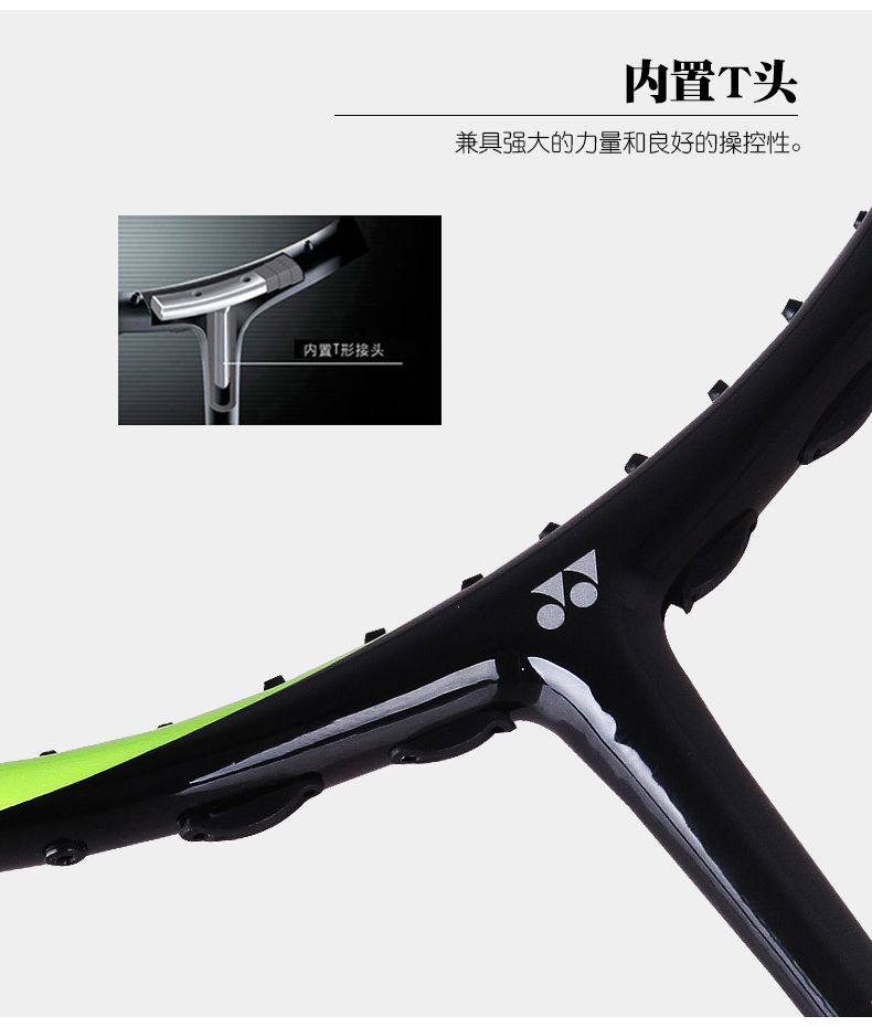 YONEX ASTROX7 �츫6 ��ë����