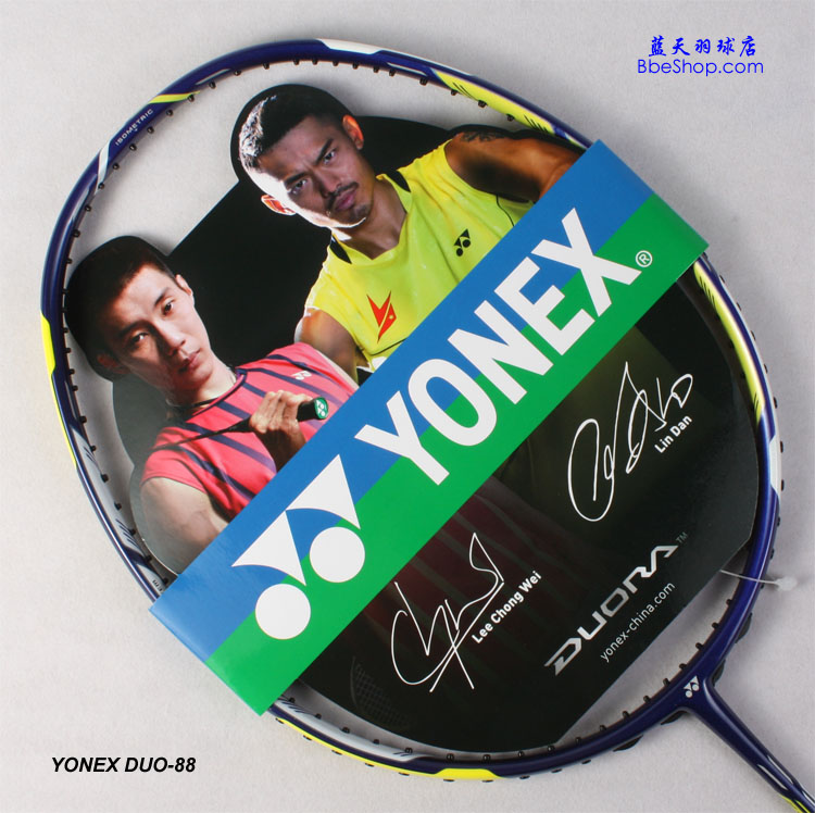 YONEX DUO-88 ë