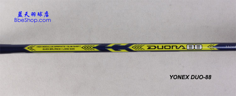 YONEX DUO-88 ë