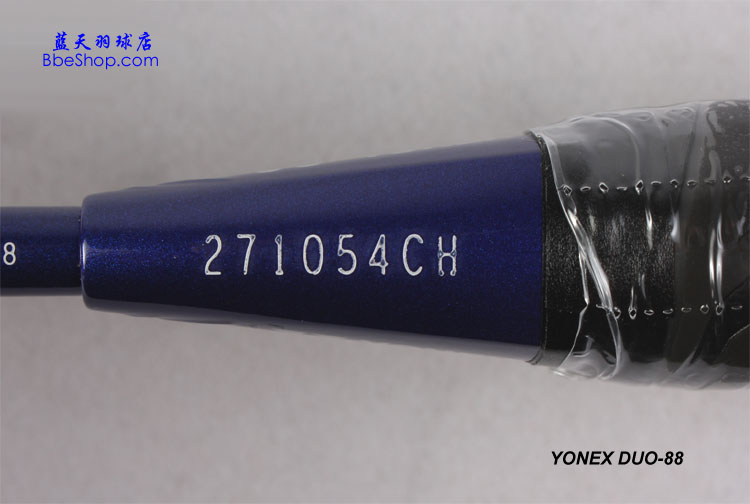 YONEX DUO-88 ë