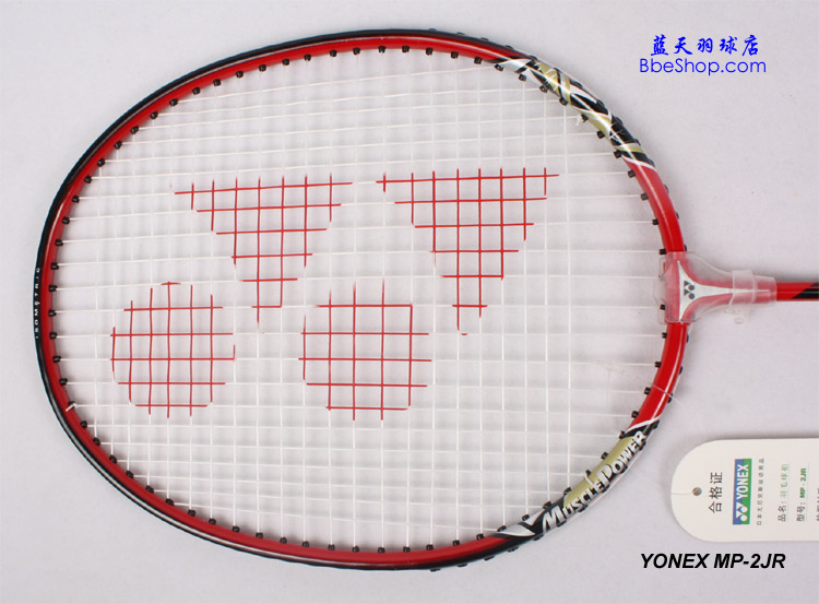 YONEX MP-2JR-tɫ ˹ͯ