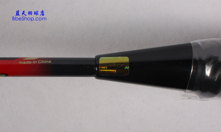 YONEX MP-2JR-tɫ ˹ͯ