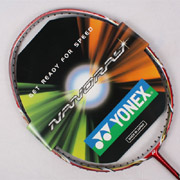 YONEX NR-60