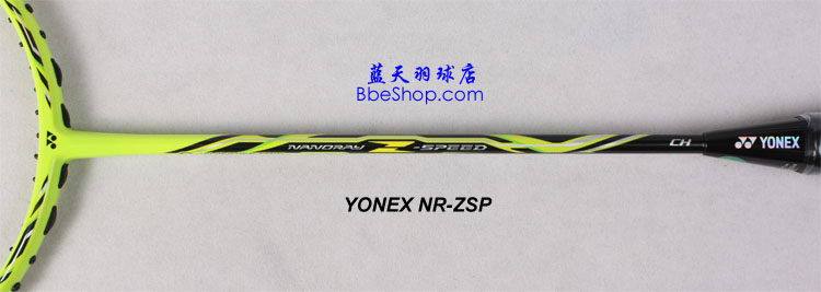 YONEX NR-ZSP ë