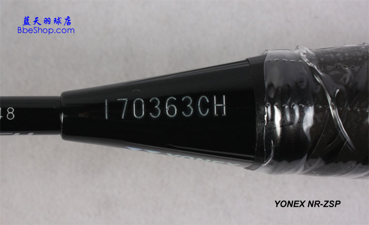 YONEX NR-ZSP ë