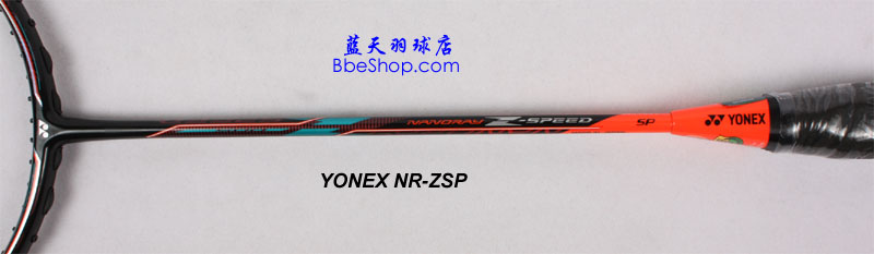 YONEX NR-ZSP ë