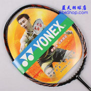 YONEX NS-9900