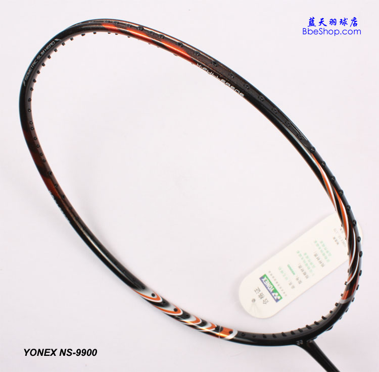 YONEX NS9900
