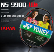 YONEX NR9900