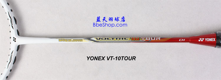 YONEX VT-10ë