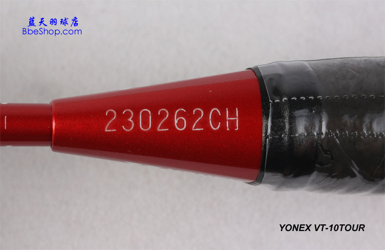 YONEX VT-10ë