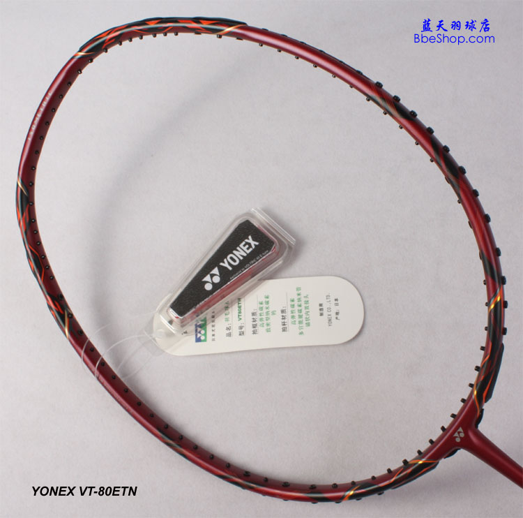 YONEX VT-80ETN ��ë����