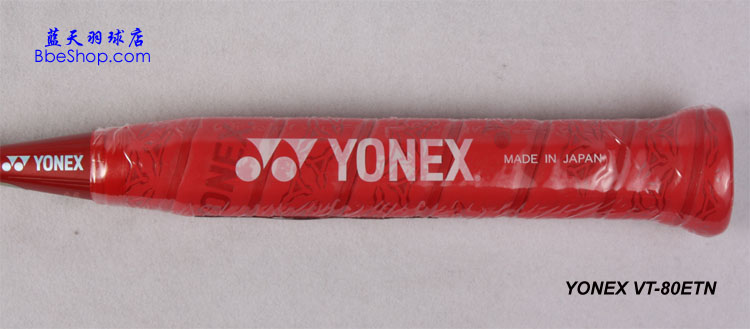 YONEX VT-80ETN ��ë����