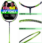 YONEX VTFB