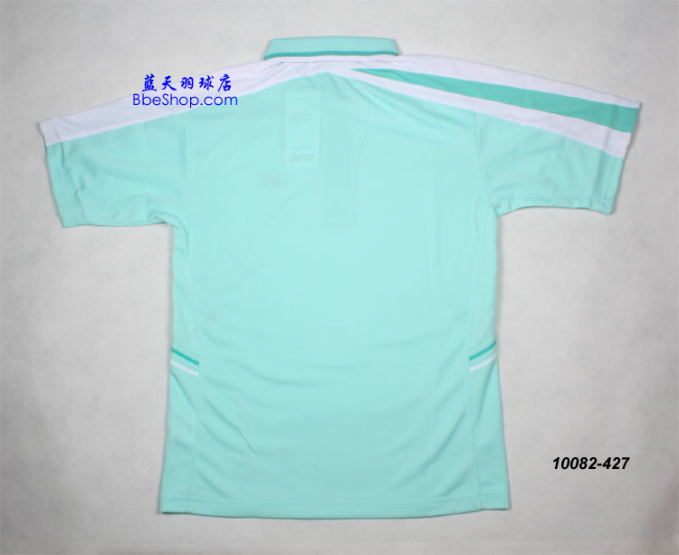 YONEX 10082-427 YY