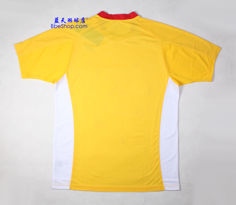 YONEX 110226BCR-450 YY