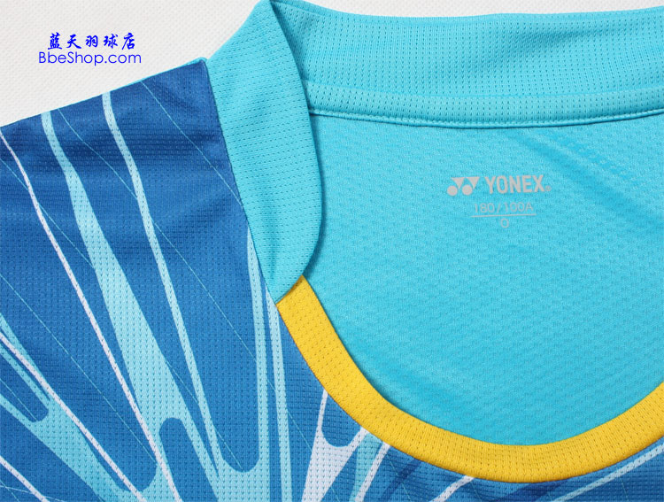 YONEX 110116BCR-489 YY