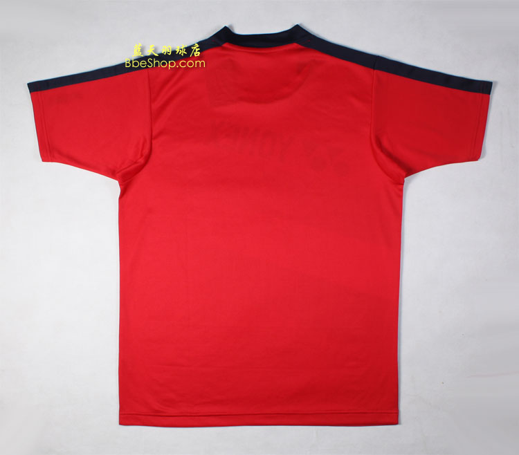 YONEX 110246BCR-688 YY