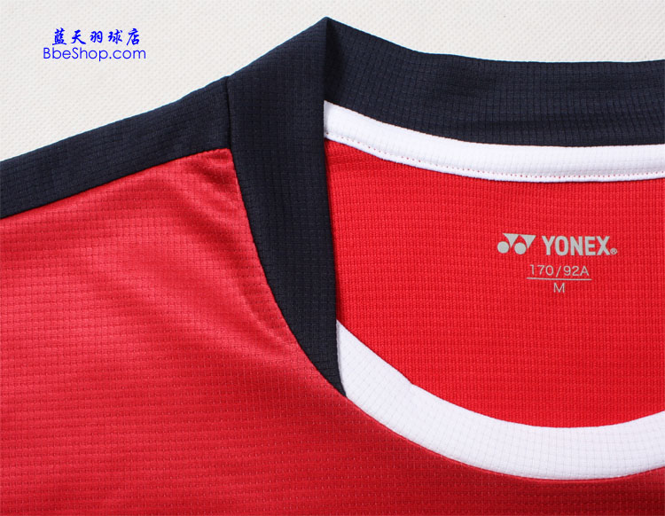 YONEX 110246BCR-688 YY