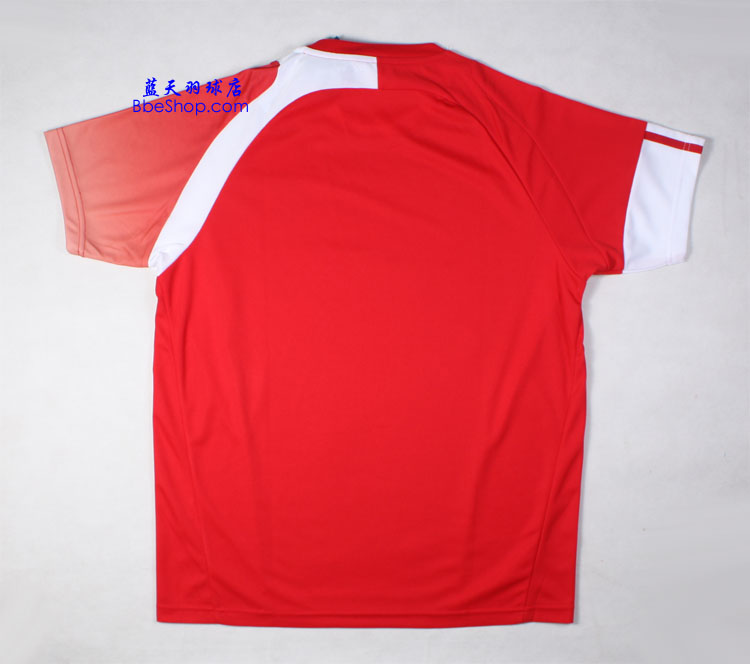 YONEX 110276BCR-688 YY