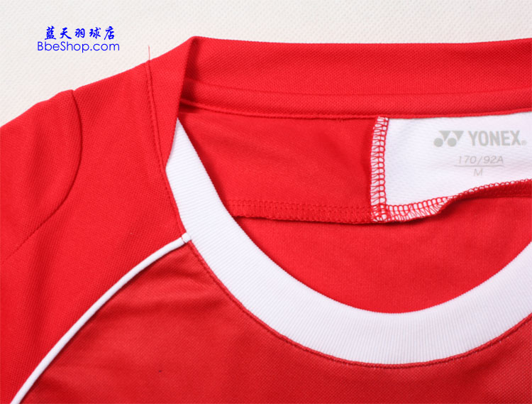 YONEX 110276BCR-688 YY