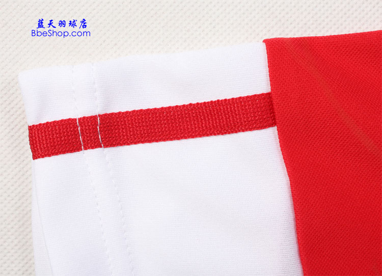 YONEX 110276BCR-688 YY