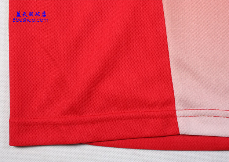 YONEX 110276BCR-688 YY