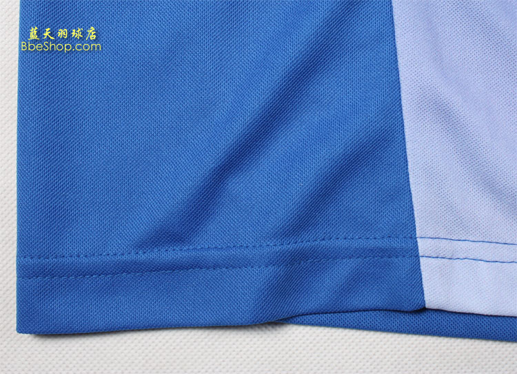 YONEX 110276BCR-007 YY