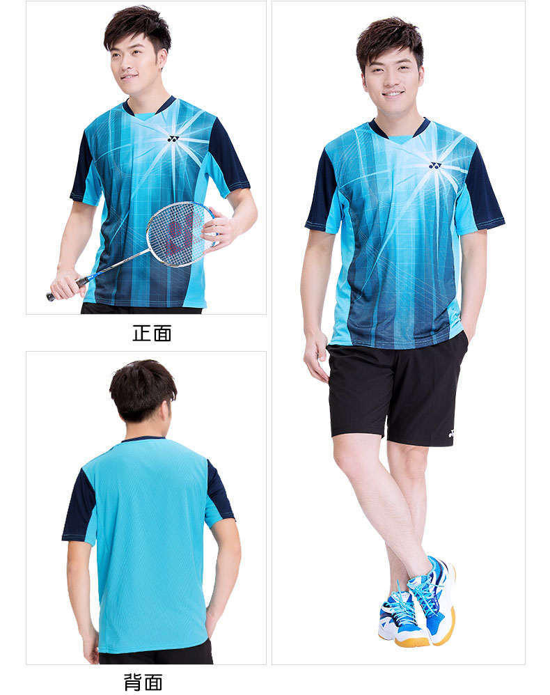 YONEX 110317 {ɫ YY