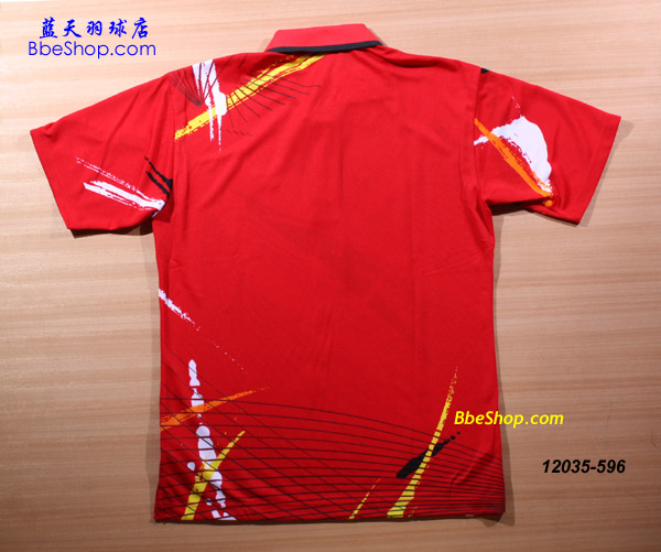 YONEX 12035-596 YY