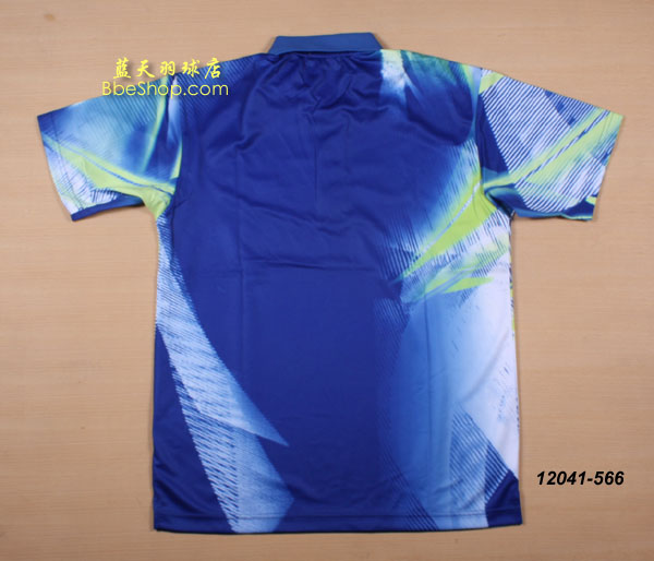 YONEX 12041-566 YY
