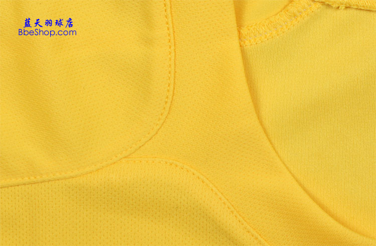 YONEX 12060EX-450 YY