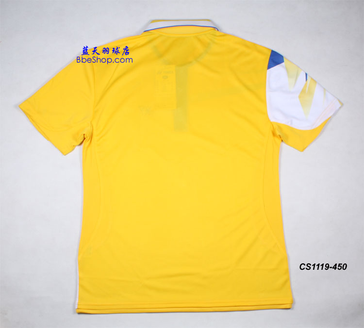 YONEX CS1119-450 YY