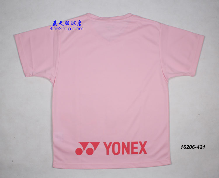 YONEX 16206-421 YY