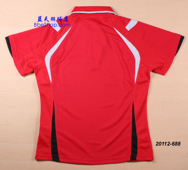 YONEX 20112-688 YY
