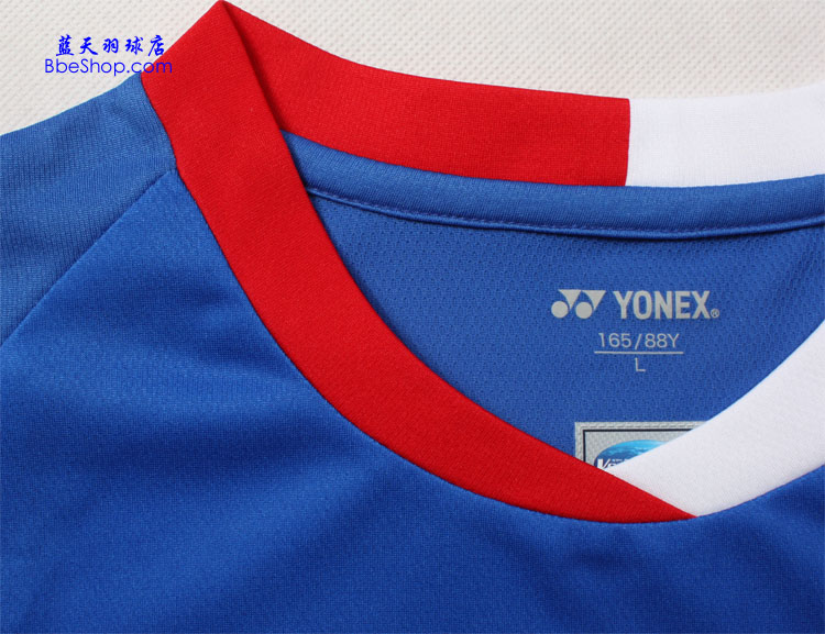 YONEX 210046-786 YY