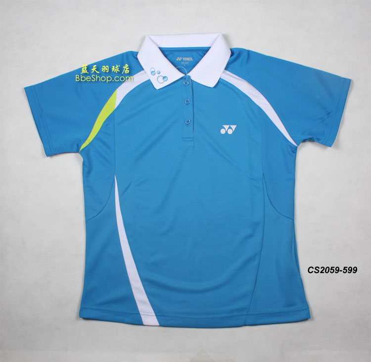 YONEX CS2059-599 YY