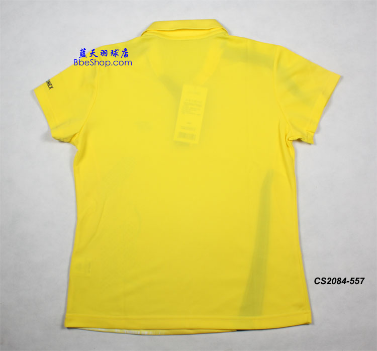 YONEX CS2084-557 YY