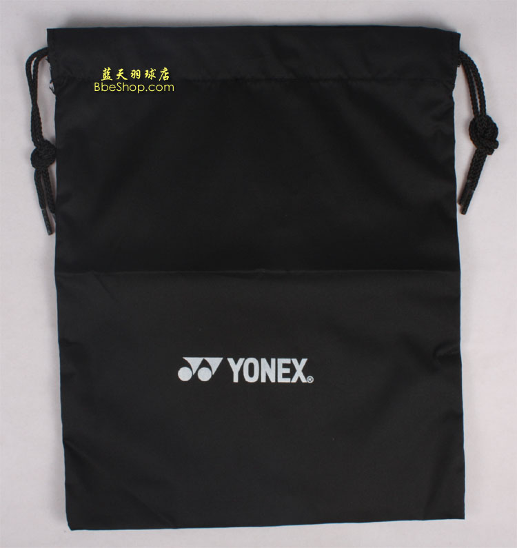 YONEX SHB-01YLTD