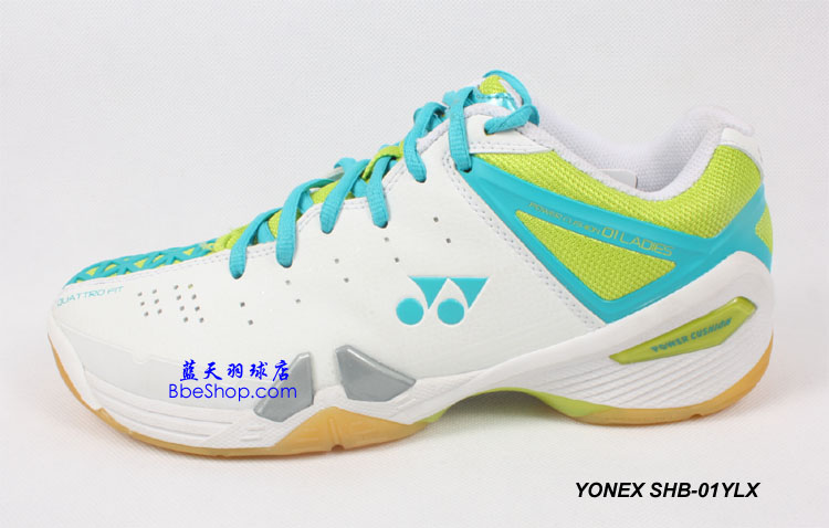 YONEX SHB-01YLX