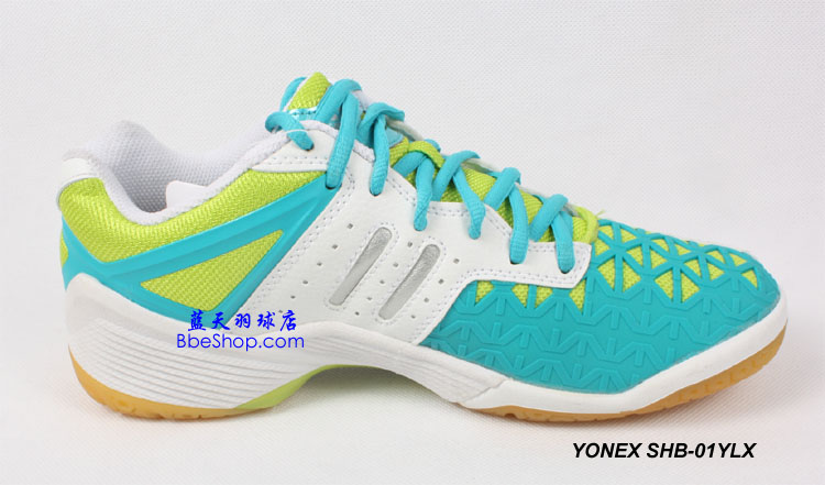 YONEX SHB-01YLX
