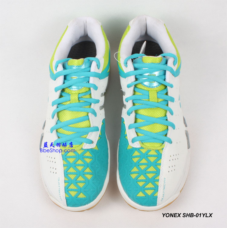 YONEX SHB-01YLX