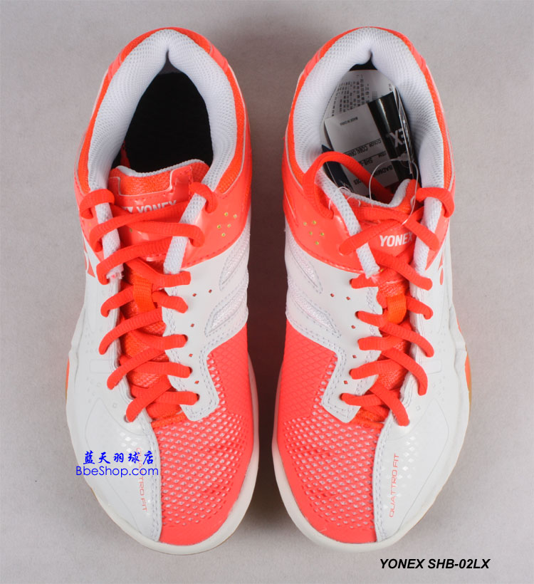 YONEX SHB-02LX